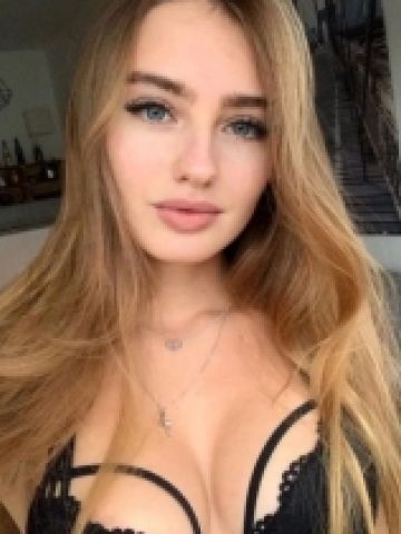 Забава